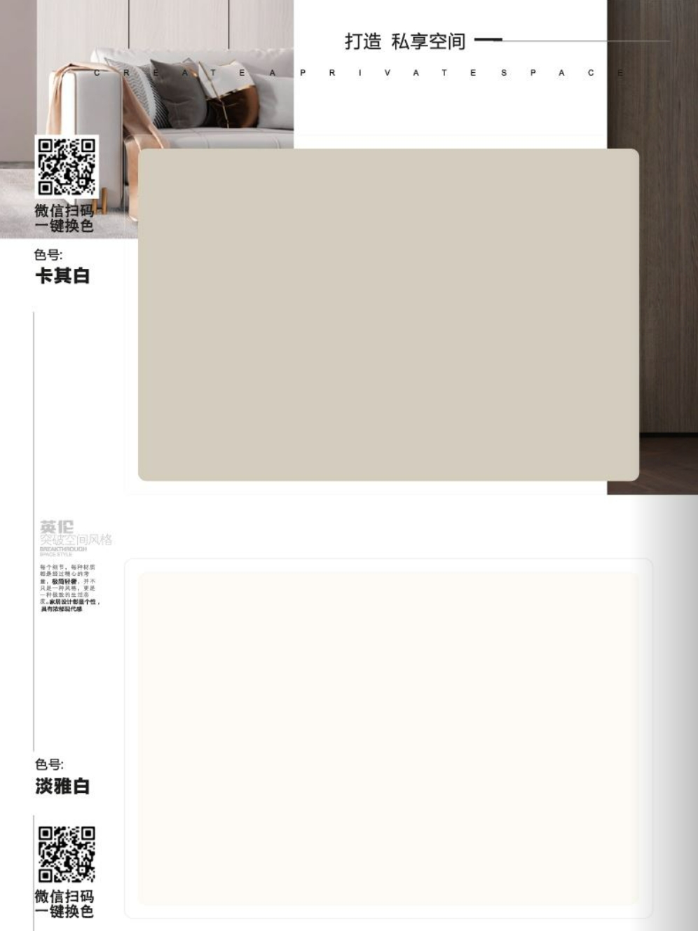 微信截圖_20231221111059.png