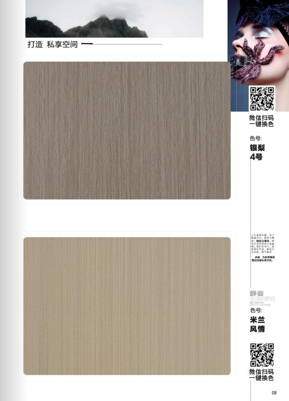 微信截圖_20231221111439.png